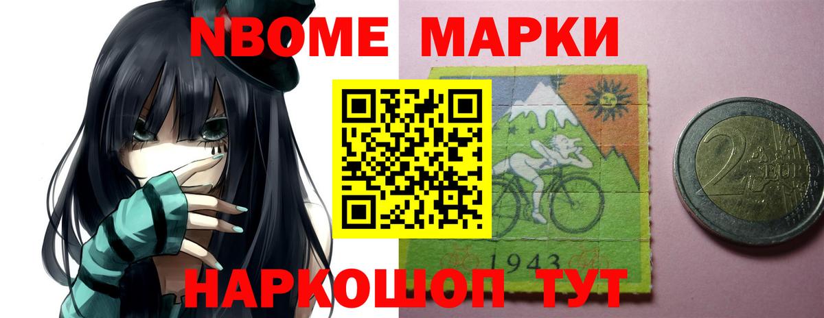 ЛСД экстази кислота  Вход с VPN  Белово  ЛСД экстази ecstasy 